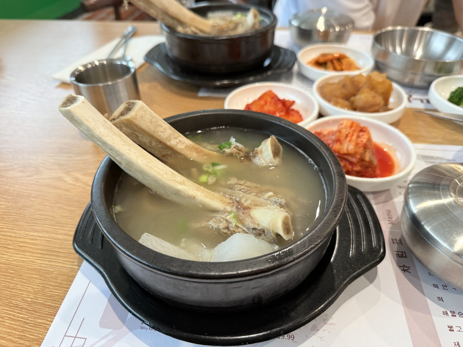 Personal photo